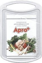 Antiseptic cutting Board Argo-Plus 