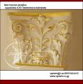 Gilding , gold leaf gilding, gilding