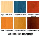 Office furniture series a Budget 