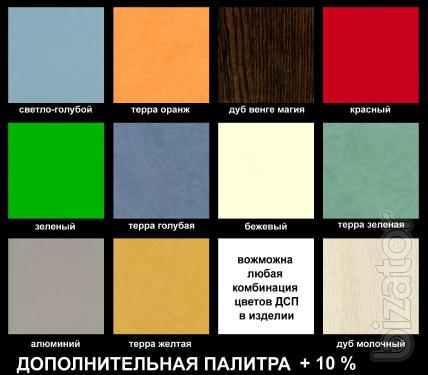 Office furniture series a Budget 