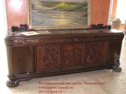 Restoration workshop in Kiev 