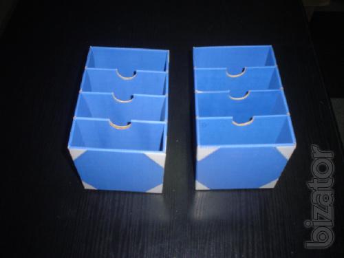 We offer cardboard boxes for paper and stationery 