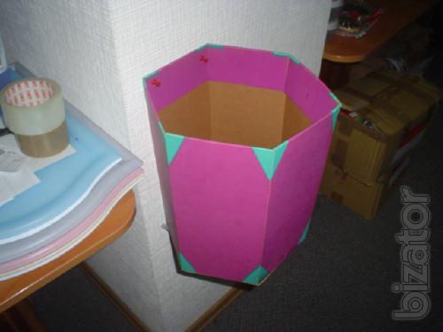 We offer cardboard boxes for paper and stationery 