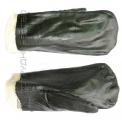 Gloves & mittens working at the best prices from the company's Cooperation.