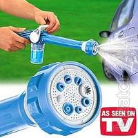 Hose nozzle multi-function EZ Jet Water Cannon 