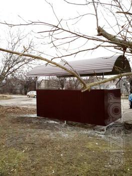 Остановка транспорта Остановка транспорта