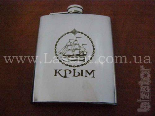 Laser engraving souvenir products 