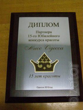 Laser engraving souvenir products 
