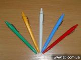 Pens-machine for 75 cents