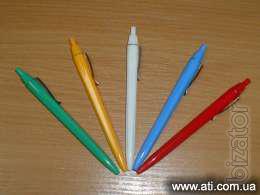 Pens-machine for 75 cents 