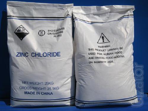 Zinc chloride (zinc chloride) ZnCl2 