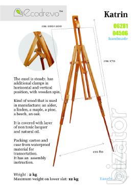 The Studio easel, portable "Catherine" 