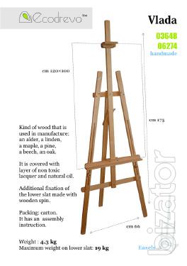 Where to buy the easel? Where to buy sketchbook? 