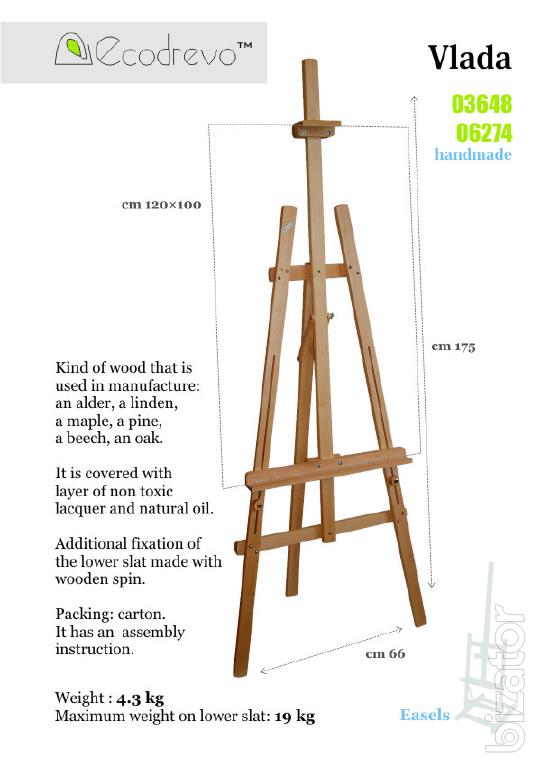 Чертеж мольберта с размерами из дерева Where to buy the easel? Where to buy sketchbook? - Buy on www.bizator.com