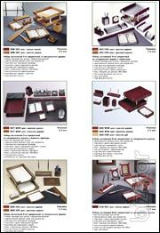 Table sets made of wood, glass and plastic 