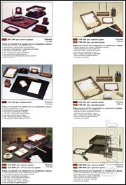 Table sets made of wood, glass and plastic 