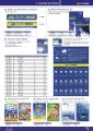 Stationery Buromax,