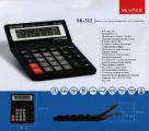 Calculators Skainer