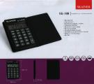 Calculators Skainer 