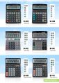 Brilliant Calculators 