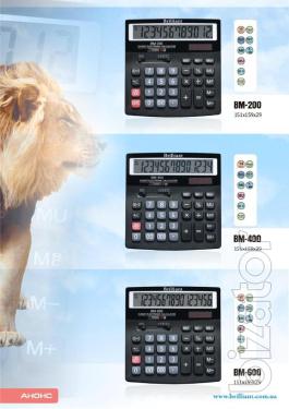 Brilliant Calculators 