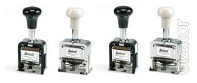 Stamp products GRM 