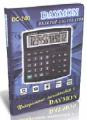 Calculators Citizen, Brilliant, Skainer