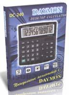 Calculators Dyamon