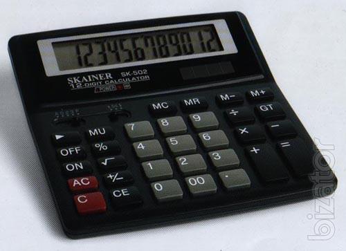Calculators Citizen, Brilliant, Skainer 