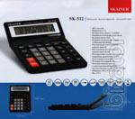 Calculators Citizen, Brilliant, Skainer 