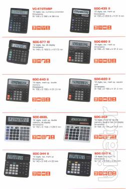 Calculators Citizen, Brilliant, Skainer 