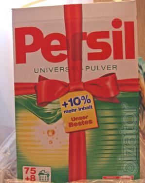 Washing super Persil and Ariel from Germany 