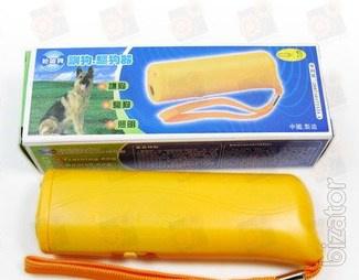 dog repeller
