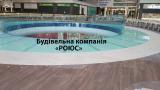 Укладка плитки на пол и стены в Киеве и по Украине Укладка плитки на пол и стены в Киеве и по Украине
