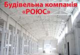 Промышленная безвоздушная покраска машинным способом Промышленная безвоздушная покраска машинным способом