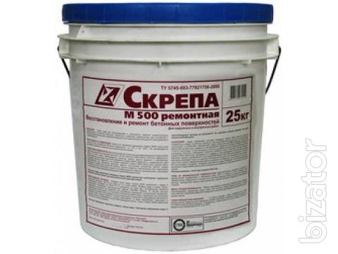 Скрепа ремонтная М500 - для ремонта бетонных конструкций Скрепа ремонтная М500 - для ремонта бетонных конструкций