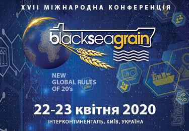Приглашаем на международную конференцию Приглашаем на международную конференцию