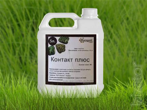 Инсектицид Контакт ПЛЮС, 5л. Инсектицид Контакт ПЛЮС, 5л.