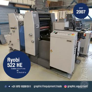 Ryobi 522 HE (year 2007) 