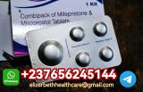 WA+15673430615.Buy Cytotec Misoprostol In Zagreb, Split And Zadar Croatia 