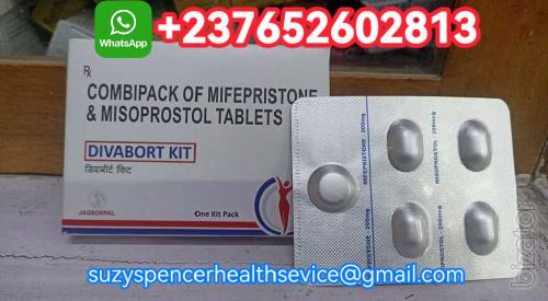 +15673430615, Buy Misoprostol 200 Mcg Pill In Poland 