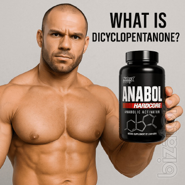 Anabol Hardcore – Lean Muscle Builder for Serious Fitness Enthusiasts (USA) 