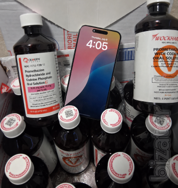 Buy Quagen Promethazine With Codeine Oral Solution Online 