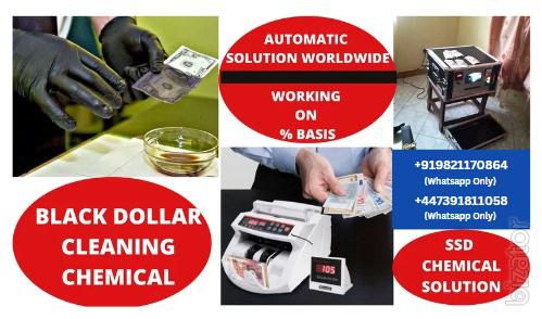 ssd automatic solution price+919821170864 