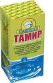Tamir - the destruction of odors from the sewer. The price of 60 USD.