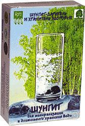 Shungite water salinity. The price of 52 USD. 