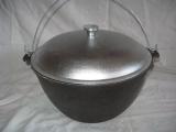 The cauldron. Iron kettle cheap, cod.. 