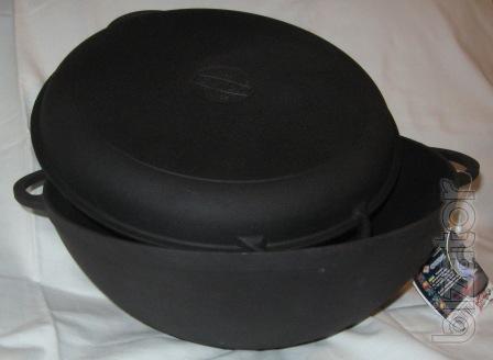 The cauldron. Iron kettle cheap, cod.. 