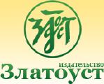 Book on Russian as a foreign language publishing house "Chrysostom" in Kiev
