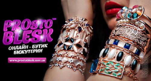 The jewelry and accessories PROsto BLESK 